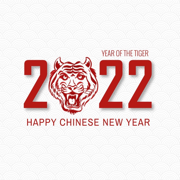 Chinese new year 2022 for year of the tiger card background