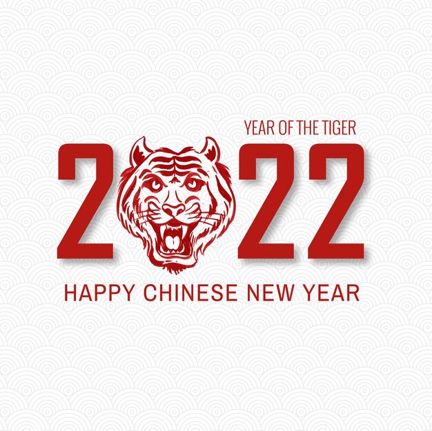 Chinese new year 2022 for year of the tiger card background