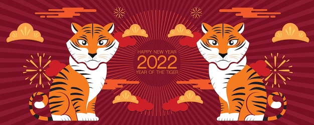 Chinese new year, 2022, year of the tiger, cartoon character, cute flat design , reflection