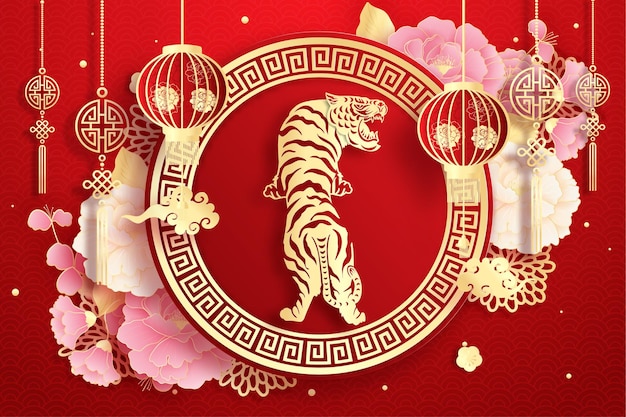 Chinese new year 2022. the year of the tiger. celebrations card with tiger. chinese translation happy new year.