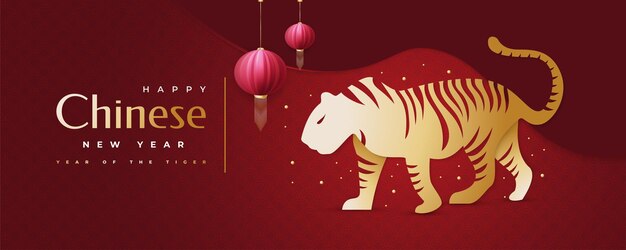 Chinese new year 2022 year of the tiger. chinese new year banner with golden tiger illustration and red lanterns isolated on red background. 2022 chinese zodiac sign tiger