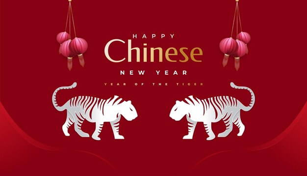 Chinese new year 2022 year of the tiger. chinese new year banner with white tiger illustration and red lanterns isolated on red background. 2022 chinese zodiac sign tiger