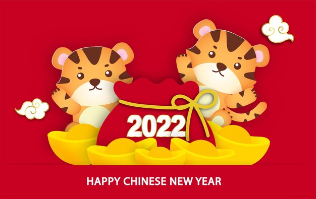 Chinese new year 2022 year of the tiger greeting card in paper cut style