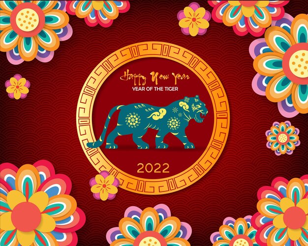 Chinese new year 2022 year of the tiger  translation  chinese new year 2022 year of tiger