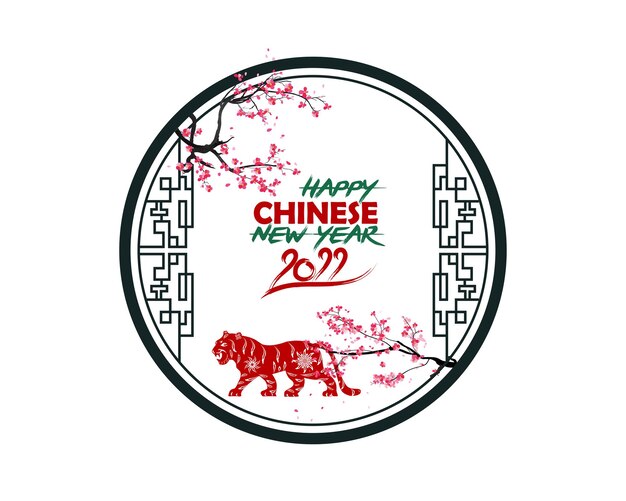 Chinese new year 2022 year of the tiger  translation  chinese new year 2022 year of tiger