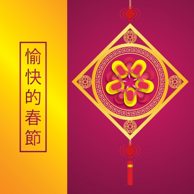 中国の新年の背景デザイン