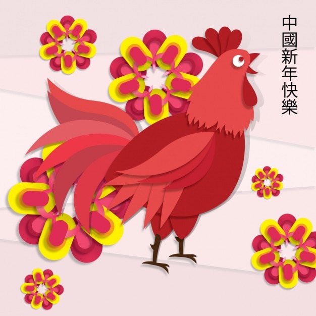 Free vector chinese new year background design