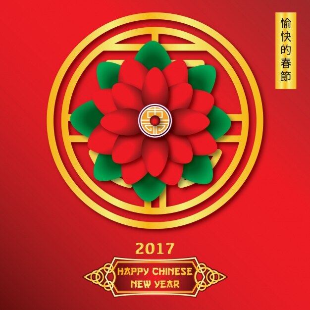 Chinese new year background design