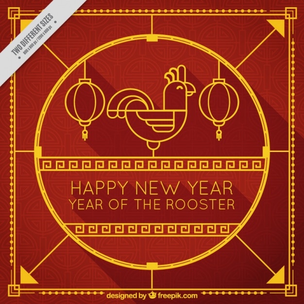 Бесплатное векторное изображение Китайский новый год фон в стиле минимализма