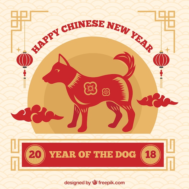 Vettore gratuito fondo cinese del nuovo anno con il cane nel mezzo