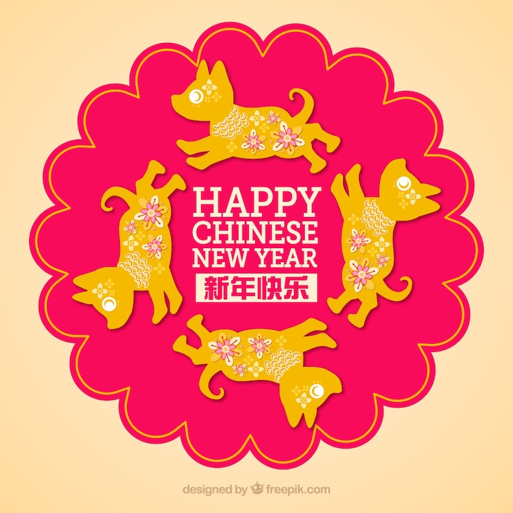 Free Vector chinese new year background with four dogs