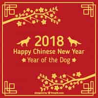 無料ベクター 黄金の犬と中国の新年の背景