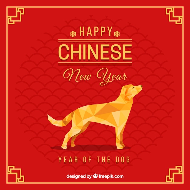 多角形の犬と中国の新年の背景