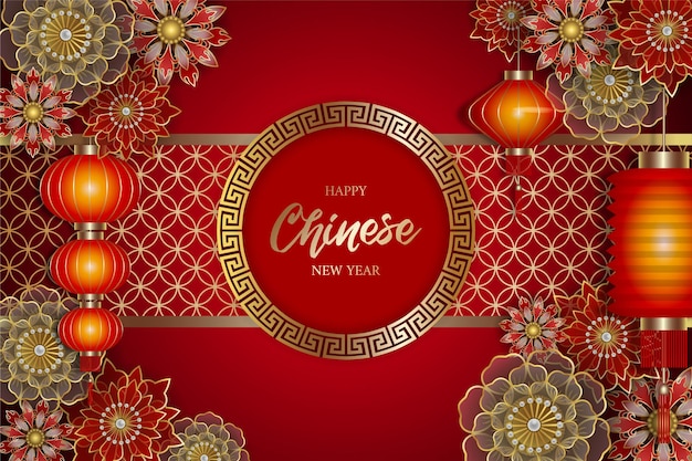 Chinese new year background with red lanterns and golden flowers