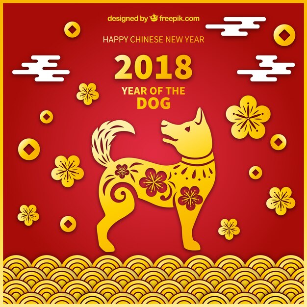 黄色の犬と中国の新年の背景