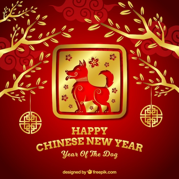 Free vector chinese new year background with young dog