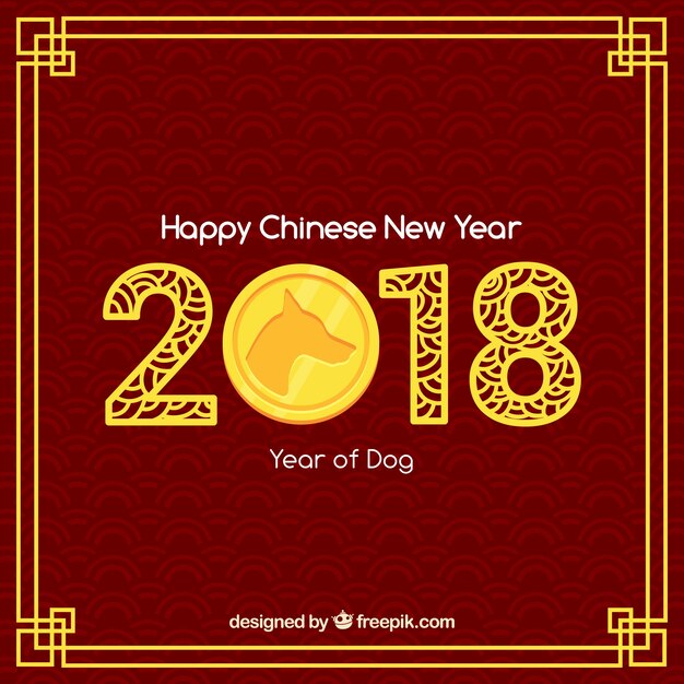 中国の新年の背景