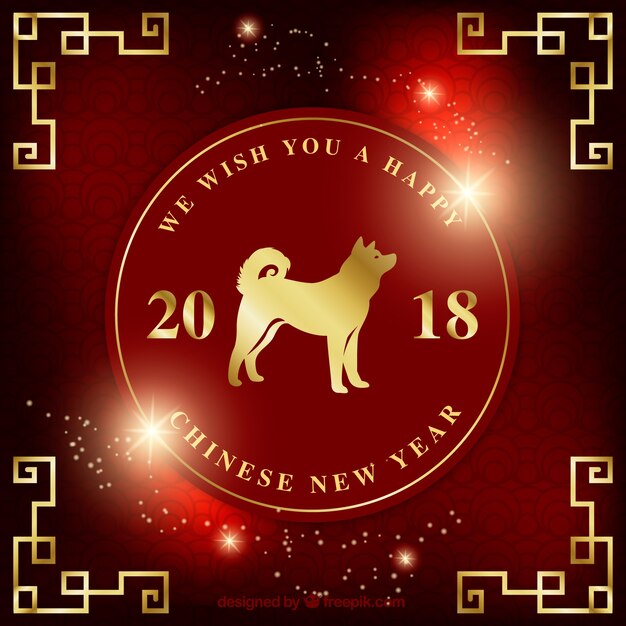 Free vector chinese new year background