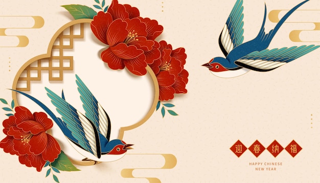 Chinese new year banner designed with god of wealth standing by a giant red envelope Premium Vector