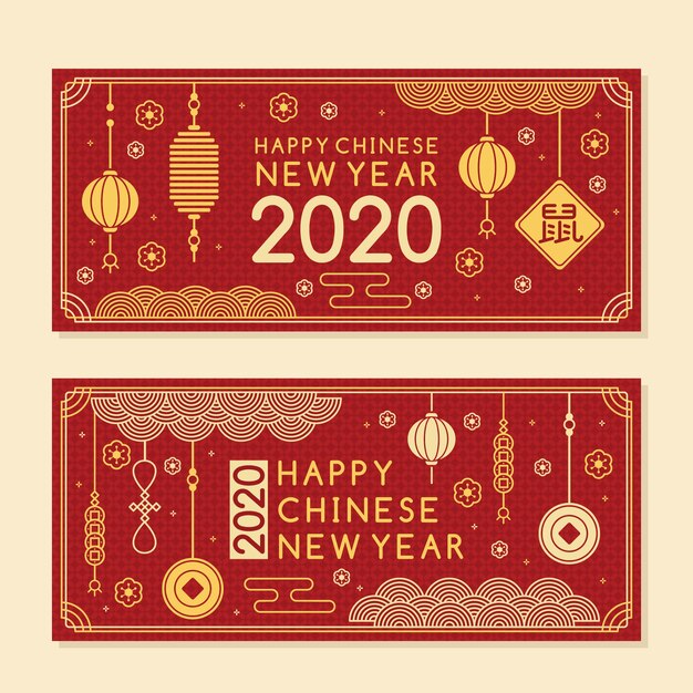 Chinese new year banners in flat design