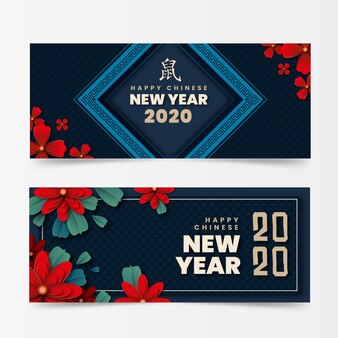 Chinese new year banners in paper style
