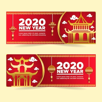 Chinese new year banners in paper style