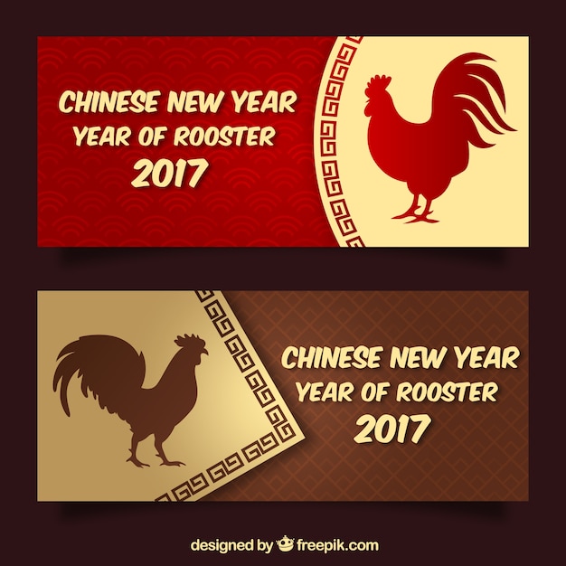 Free vector chinese new year banners with rooster silhouette