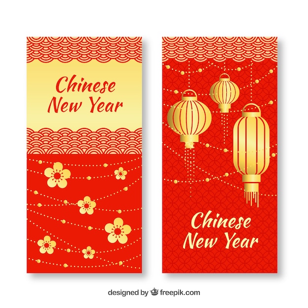 Chinese new year banners