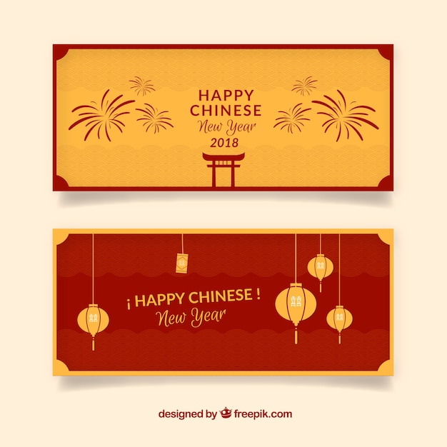 Chinese new year banners