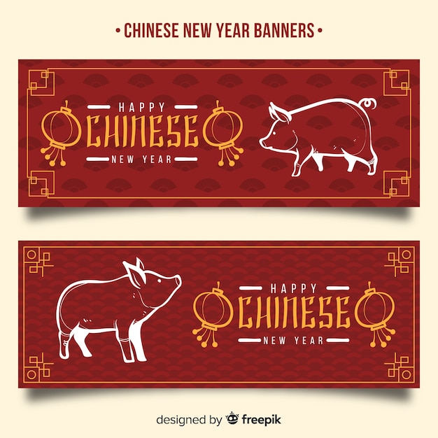 Free vector chinese new year banners