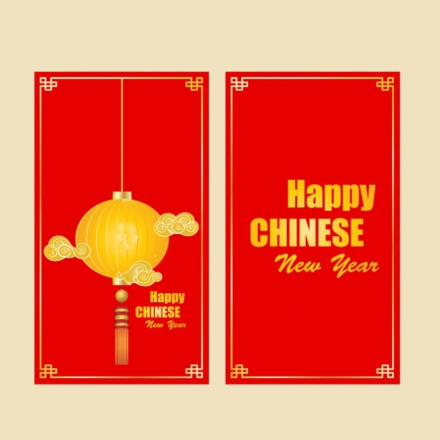 Chinese new year brochure template