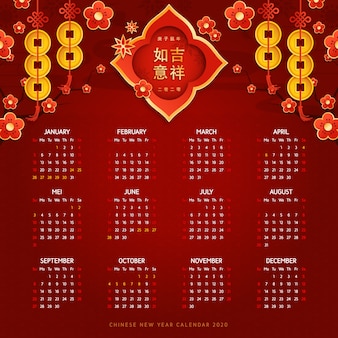 Chinese new year calendar in flat design