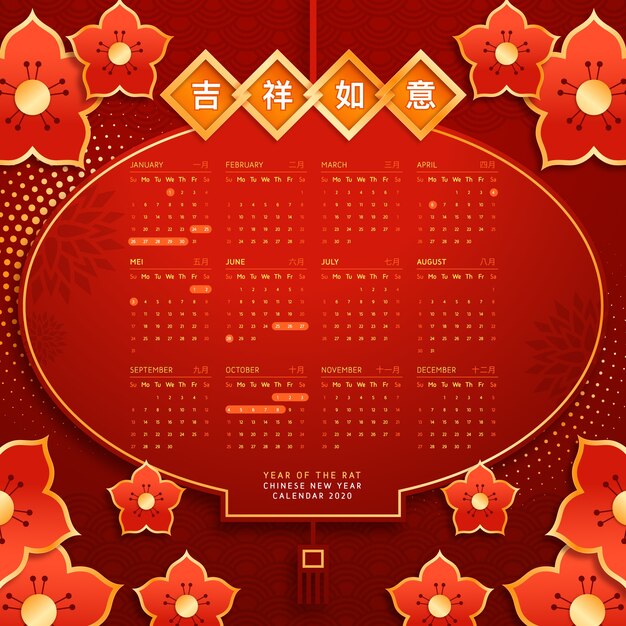 Chinese new year calendar in flat design