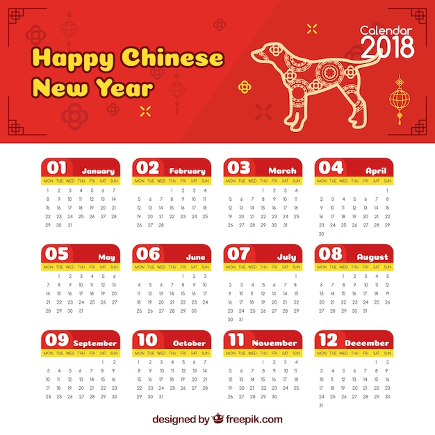 イラスト付きの中国の新年カレンダー