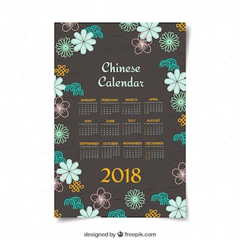 中国​の​新年​カレンダー