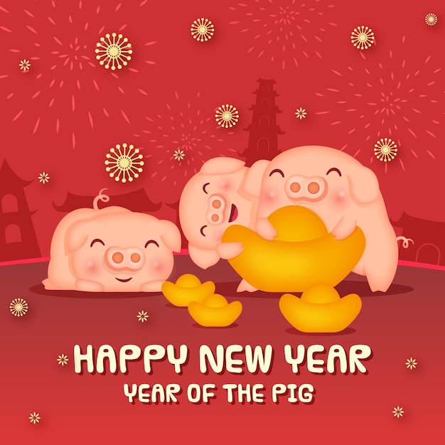 Chinese New Year Card With Happy Pig Family