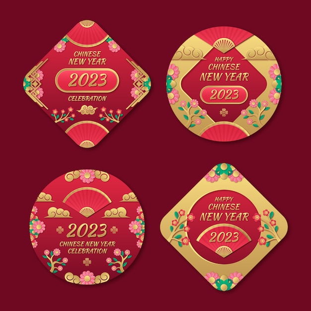 chinese new year nike badge