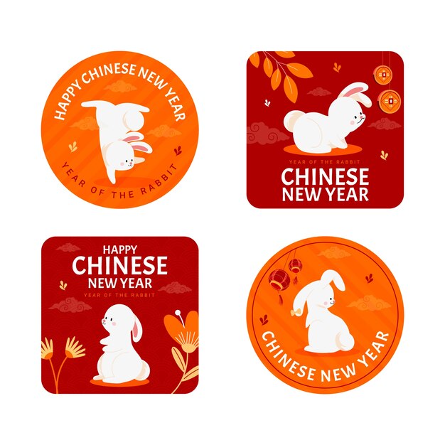 chinese new year nike badge