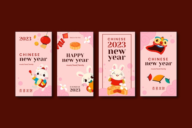 Chinese new year celebration instagram stories collection