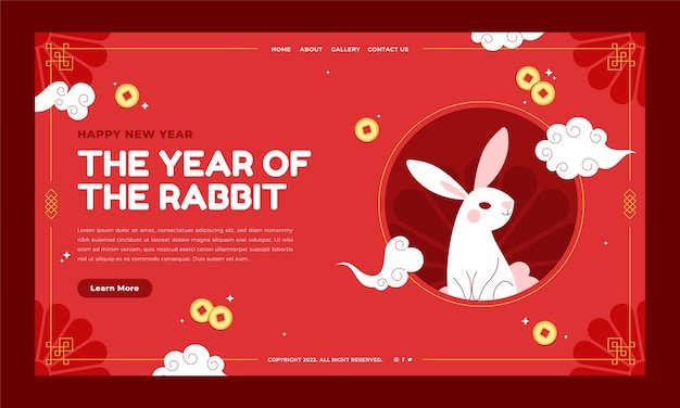 중국 새해 축하 방문 페이지 템플릿