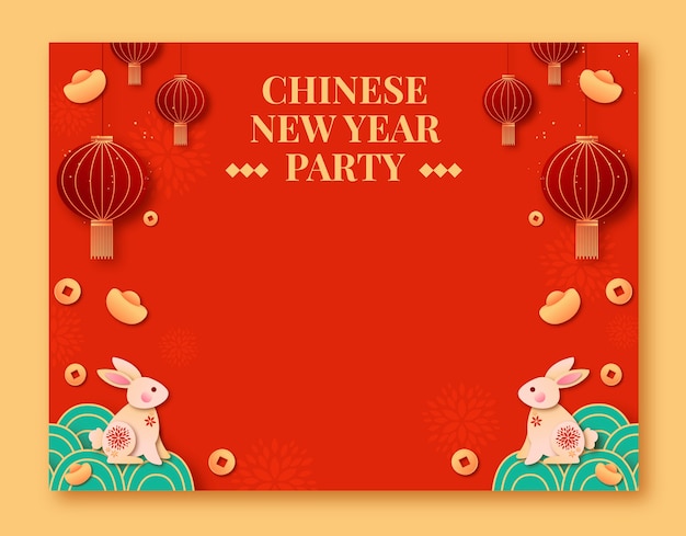 4 Word Vertical/Horizontal Banner - Chinese New Year 新年 横联 竖