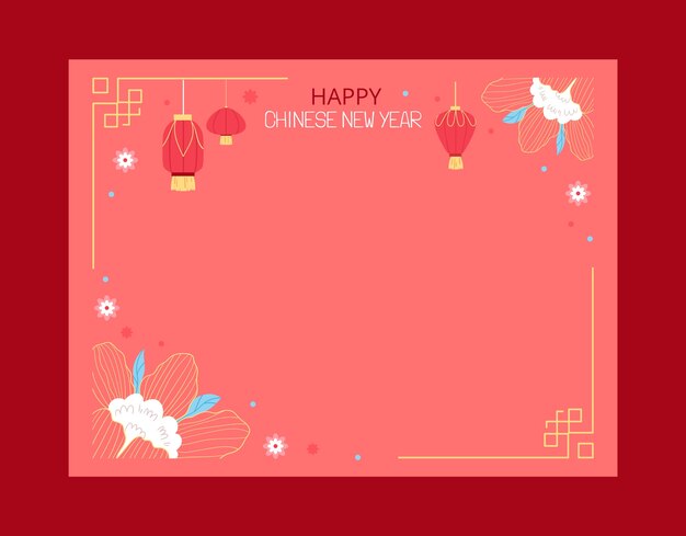 Chinese new year celebration photocall template