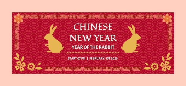 Vettore gratuito modello di copertina dei social media per la celebrazione del capodanno cinese