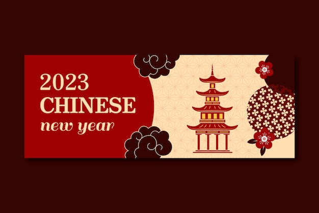 Free vector chinese new year celebration social media cover template