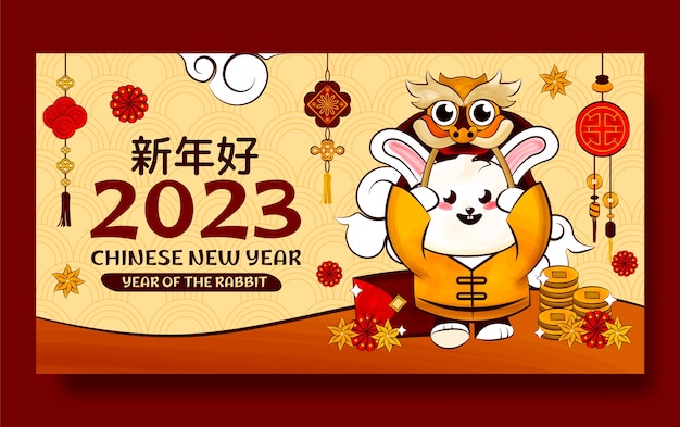 Free vector chinese new year celebration social media post template