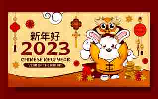 Free vector chinese new year celebration social media post template