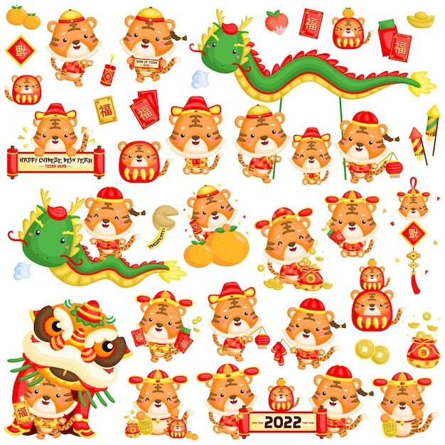 Chinese new year celebration of tiger year Free Vector