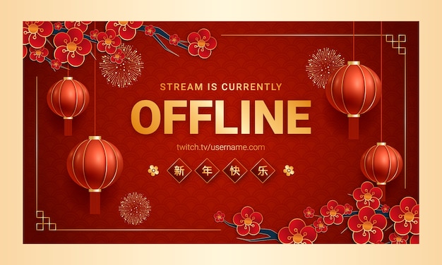 Free vector chinese new year celebration twitch background