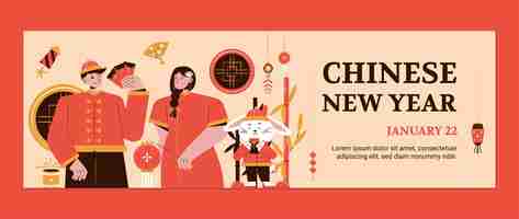 Free vector chinese new year celebration twitter header template