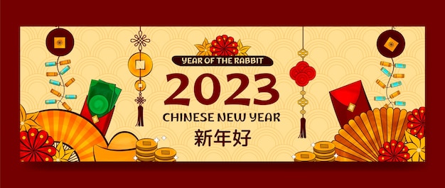 Free vector chinese new year celebration twitter header template